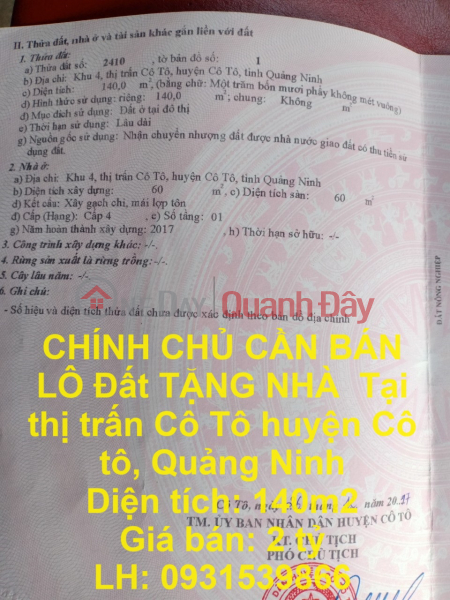 CHÍNH CHỦ CẦN BÁN LÔ Đất TẶNG NHÀ Tại thị trấn Cô Tô huyện Cô tô, Quảng Ninh Niêm yết bán