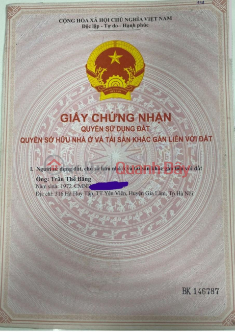 ĐẤT CHÍNH CHỦ- Bán 5 Lô Đất Liền Kề mặt đường nhựa tại thị trấn Nam Ban, tỉnh Lâm Đồng _0