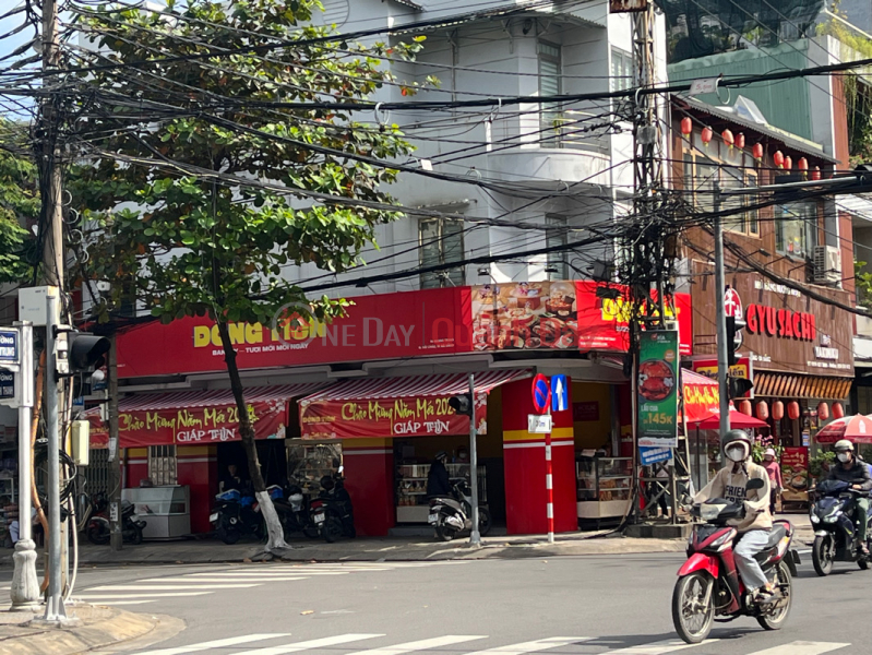 Dong Tien Bakery - 54 Quang Trung (Đồng Tiến Bakery - 54 Quang Trung),Hai Chau | (2)