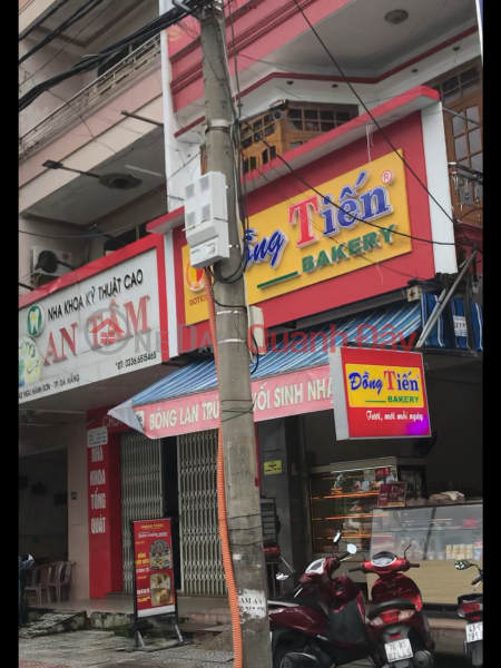 Dong Tien Bakery (Đồng Tiến Bakery),Ngu Hanh Son | (3)