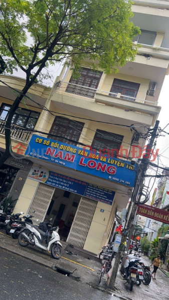 Cơ sở bồi dưỡng văn hoá và luyện thi NAM LONG- 25 Thái Phiên (NAM LONG cultural training and exam preparation facility - 25 Thai Phien) Hải Châu | ()(4)