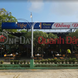 Dong Giao Restaurant,Cam Le, Vietnam