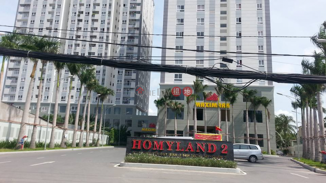 Homyland 2 Apartment (Căn hộ Homyland 2),District 2 | (2)
