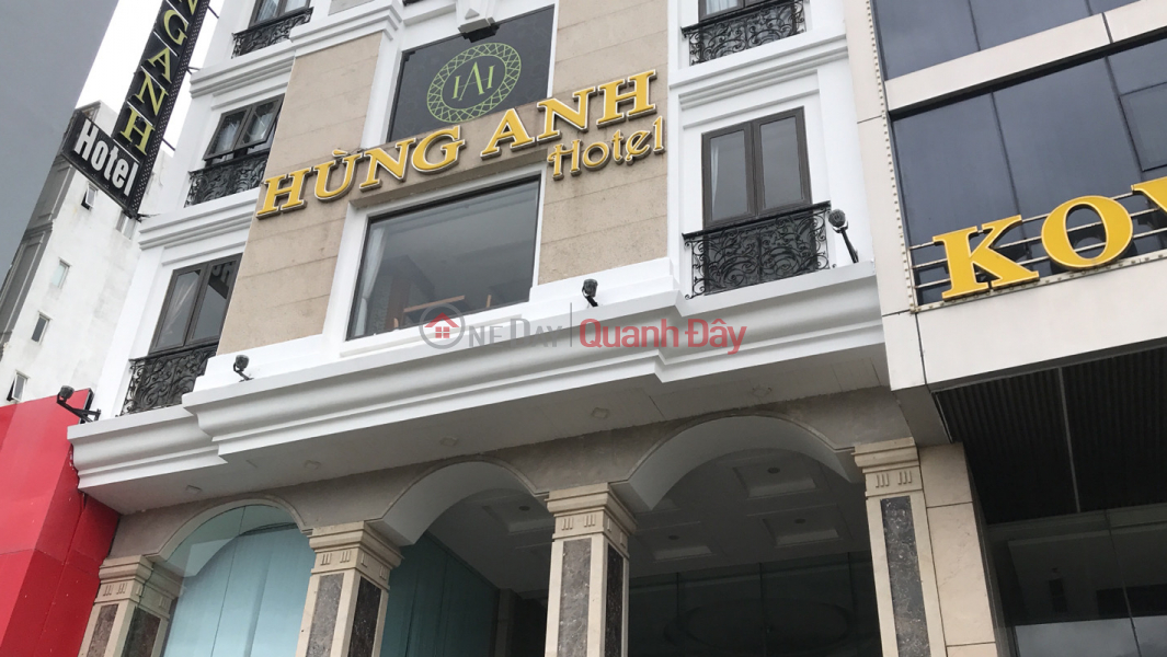 Hùng Anh hotel - 25 Võ Văn Kiệt (Hung Anh hotel - 25 Vo Van Kiet) Sơn Trà | ()(3)