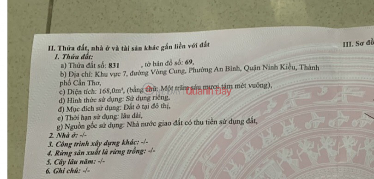 Không có nhu cầu sử dụng cần bán gấp đất ở kv 923, Ninh Kiều, Cần Thơ | Việt Nam | Bán, đ 3,5 tỷ