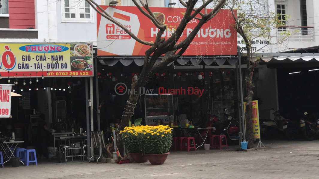 Hung Phuong Chicken Rice - 235 Le Thanh Nghi (Cơm Gà Hưng Phương - 235 Lê Thanh Nghị),Hai Chau | (1)