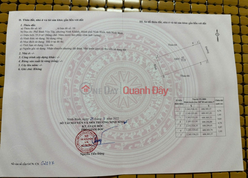 đ 2,9 tỷ, Chính chủ cần bán gấp nhà đẹp tại phường Ninh Khánh, TP. Ninh Bình - Giá thương lượng cho khách thiện chí