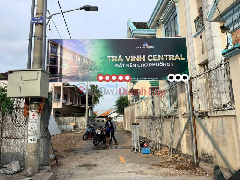 Đất nền trung tâm - Cạnh chợ Phường 1 - Vị trí đẹp tại Trà Vinh - Tiềm năng và đầu tư sinh lời cao Niêm yết bán