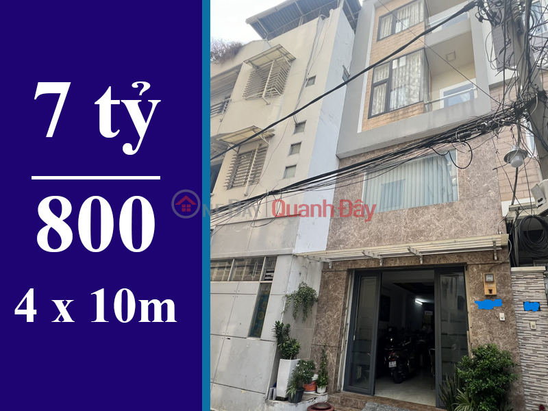 BÁN NHÀ 2 LẦU, DT: 4,1M x 10M. QUẬN 4 XÓM CHIẾU, PHƯỜNG 15. SỔ HỒNG RIÊNG Sales Listings