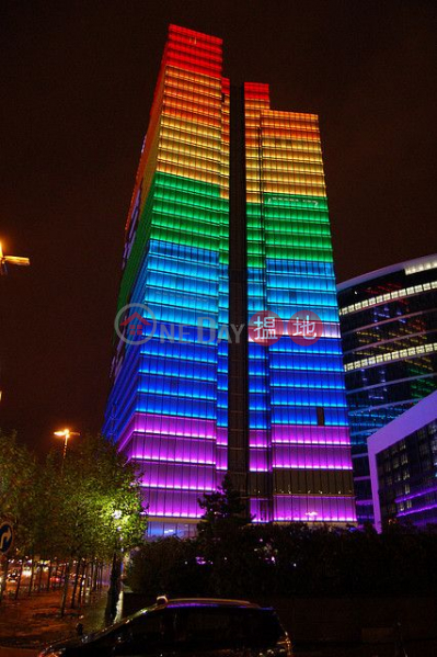 Tòa nhà Rainbow (Rainbow Building) Hai Bà Trưng | ()(1)