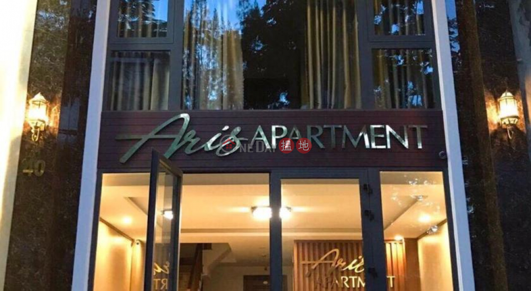 Aris Apartment & Hotel (Căn hộ & Khách sạn Aris),Ngu Hanh Son | (2)