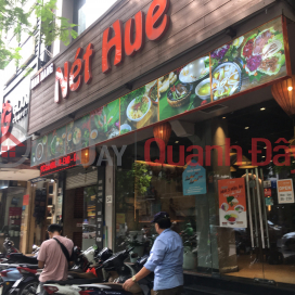Hue features - 34 Thai Ha|Nét Huế - 34 Thái Hà