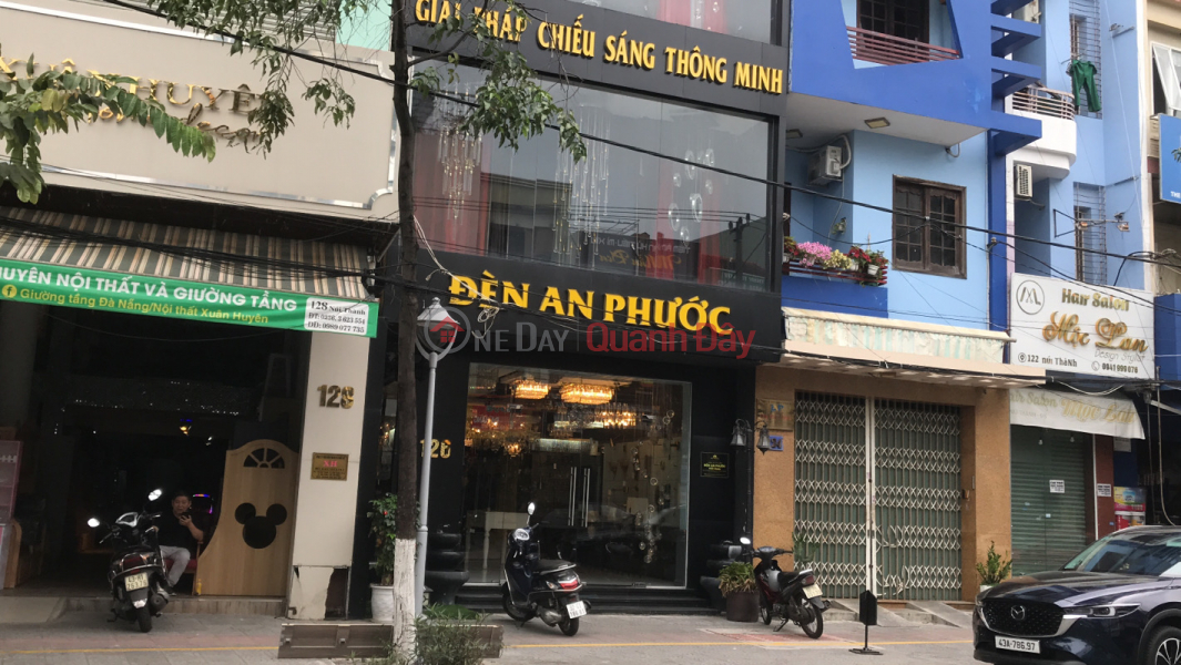 An Phuoc Lamp - 126 Nui Thanh (Đèn An Phước - 126 Núi Thành),Hai Chau | (1)