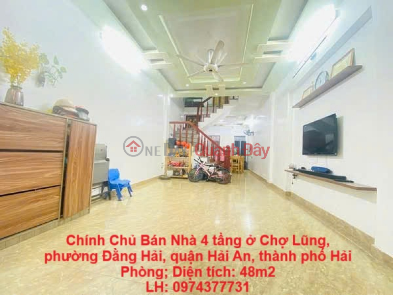 Owner Sells 4-storey House in Lung Market, Dang Hai Ward, Hai An District, Hai Phong City Sales Listings