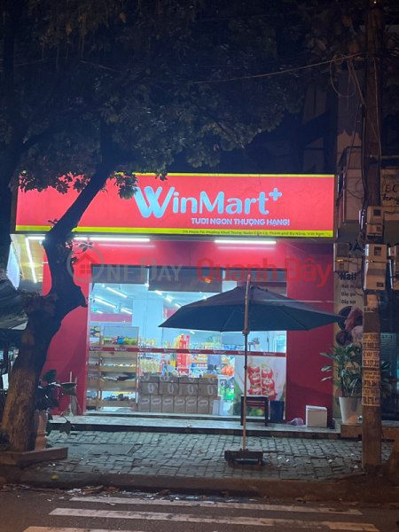 Winmart - 119 Pham Tu (Winmart - 119 Phạm Tứ),Cam Le | (1)