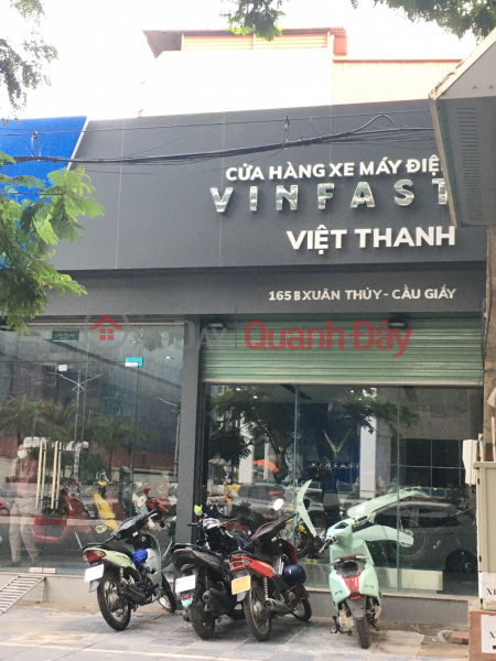 Showroom Vinfast Việt Thanh (Showroom Vinfast Viet Thanh) Cầu Giấy | ()(1)