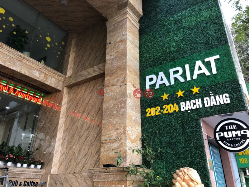 Pariat Hotel & Apartment (Khách sạn & Căn hộ Pracy),Hai Chau | (2)