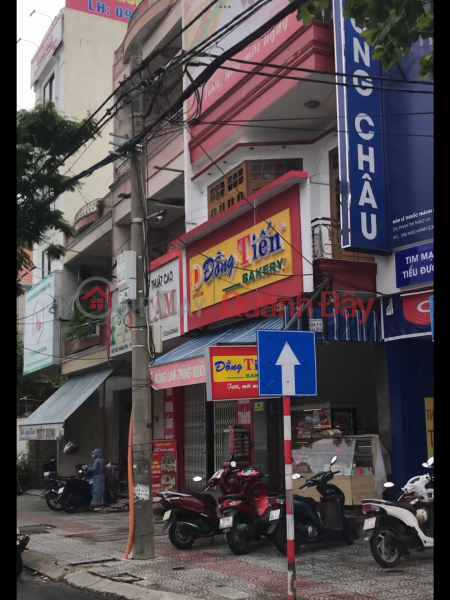 Dong Tien Bakery (Đồng Tiến Bakery),Ngu Hanh Son | (1)