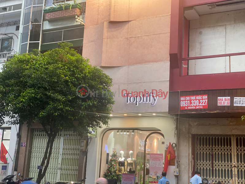 Toptify women\'s clothing store - 166 Nguyen Trai (Cửa hàng quần áo nữ Toptify - 166 Nguyễn Trãi),District 1 | (3)