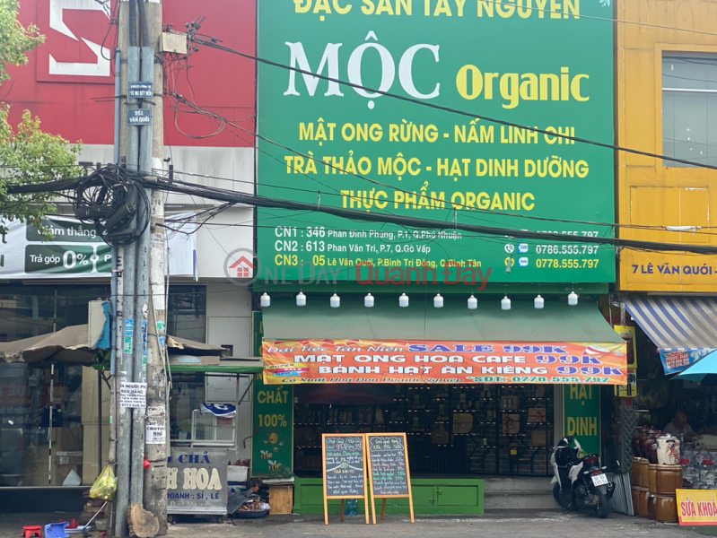 Mộc Organic - 7 Lê Văn Quới (Moc Organic - 7 Le Van Quoi) Bình Tân | ()(3)