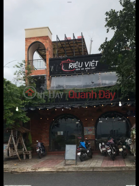 Riêu Việt - Đà Nẵng (Rieu Viet - Da Nang) Ngũ Hành Sơn | ()(2)