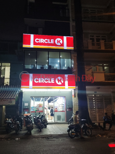 Cửa hàng tiện lợi Circle K - 279 Trần Bình Trọng (Circle K convenience store - 279 Tran Binh Trong Street) Quận 5 | ()(1)