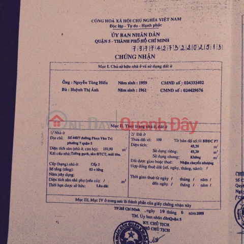 NHÀ ĐẸP – GIÁ TỐT –CHÍNH CHỦ CẦN BÁN NHÀ TẠI 440/7, Đường Phan Văn Trị, P.7, Quận 5, TP.HCM _0