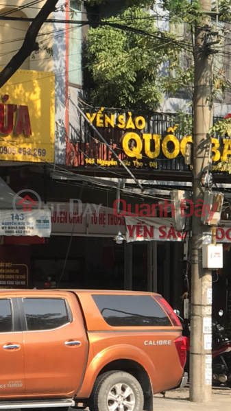 Yến saod Quốc Đạt- 145 Nguyễn Hữu Thọ (Quoc Dat Saod Nest - 145 Nguyen Huu Tho) Hải Châu | ()(3)