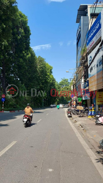 Property Search Vietnam | OneDay | Nhà ở Niêm yết bán, MẶT PHỐ ĐƯỜNG LÁNG HIẾM NHÀ BÁN - KINH DOANH NGÀY ĐÊM - VỪA Ở VỪA KINH DOANH - 32M -4 TẦNG - GIÁ NHỈNH 5 TỶ