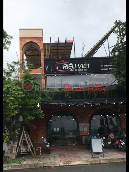Riêu Việt - Đà Nẵng (Rieu Viet - Da Nang) Ngũ Hành Sơn | ()(3)