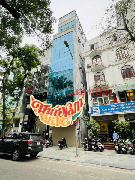 VIP SIÊU VIP PHỐ THI SÁCH - 2 BÀ TRƯNG - CẬN KỀ HOÀN KIẾM - HIẾM NHÀ BÁN - GIÁ BẤT CHẤP - KINH DOANH VÔ ĐỐI . Việt Nam | Bán đ 110 tỷ