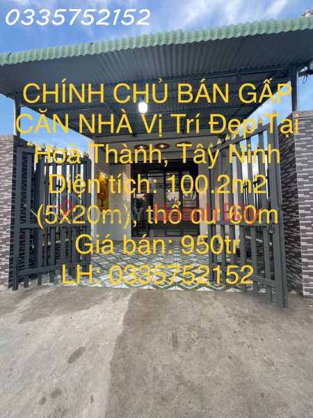 OWNER FOR URGENT SELLING OF A BEAUTIFUL HOUSE IN Truong Dong, Hoa Thanh, Tay Ninh Sales Listings