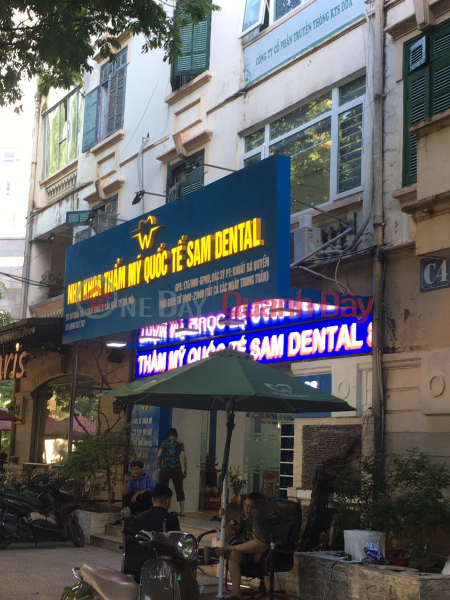 Nha khoa Sam Dental 88 Chùa Hà (Sam Dental 88 Chua Ha) Cầu Giấy | ()(2)