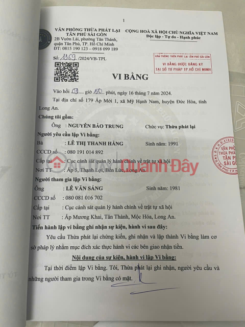 HOT HOT – CHÍNH CHỦ CẦN BÁN ĐẤT VỊ TRÍ ĐẸP TẠI Xã MỸ HẠNH NAM, HUYỆN ĐỨC HÒA, LONG AN _0