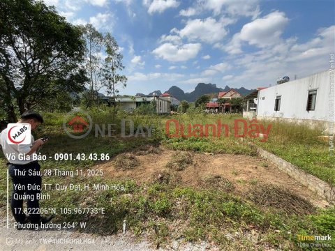Looking for a new owner for a beautiful plot of land in Yen Thang Village, Yen Hoa Commune, Minh Hoa District. _0