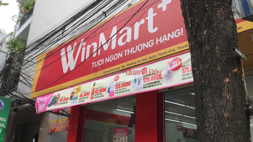 Vinmart- 429-431 Hà Huy Tập (Vinmart- 429-431 Hà Huy Tập) Thanh Khê | ()(1)