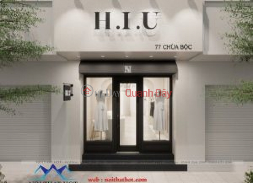 HIU Chua Boc (HIU Chùa Bộc),Dong Da | (3)