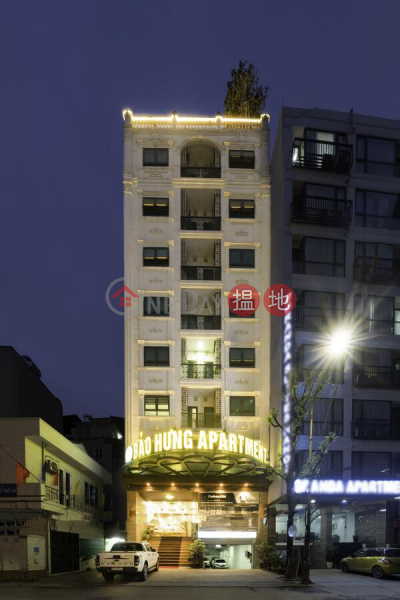 Bao Hung Hotel & Apartment (Bao Hung Hotel & Apartment) Cau Giay|搵地(OneDay)(1)