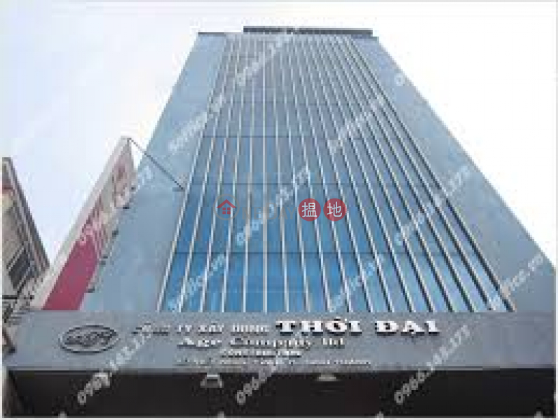 AGE Building (Tòa nhà AGE),Binh Thanh | (2)