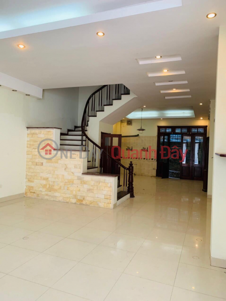Property Search Vietnam | OneDay | Residential | Sales Listings The owner asked to sell the house on lane 26 Do Quang, Yen Hoa, Cau Giay, 78m2, 4 floors, 5m MT, 20 billion