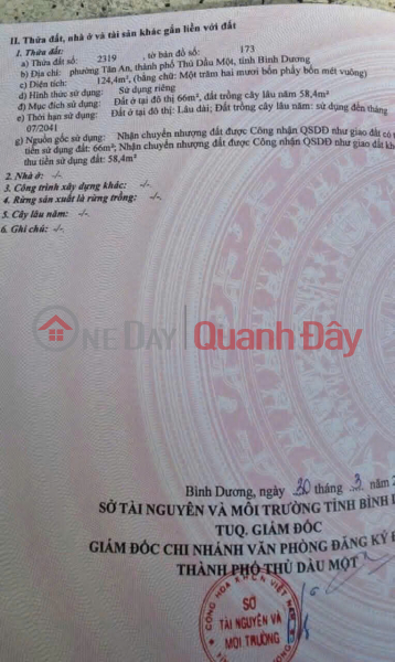 OWN A LOT OF LAND WITH FRONTAGE IN THE CENTER OF THU DAU MOT - PRICE ONLY 1.9 BILLION WITH SEPARATE RED BOOK Vietnam Sales | đ 1.95 Billion