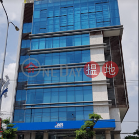 Office for rent in Da Nang|Cho thuê văn phòng Đà Nẵng