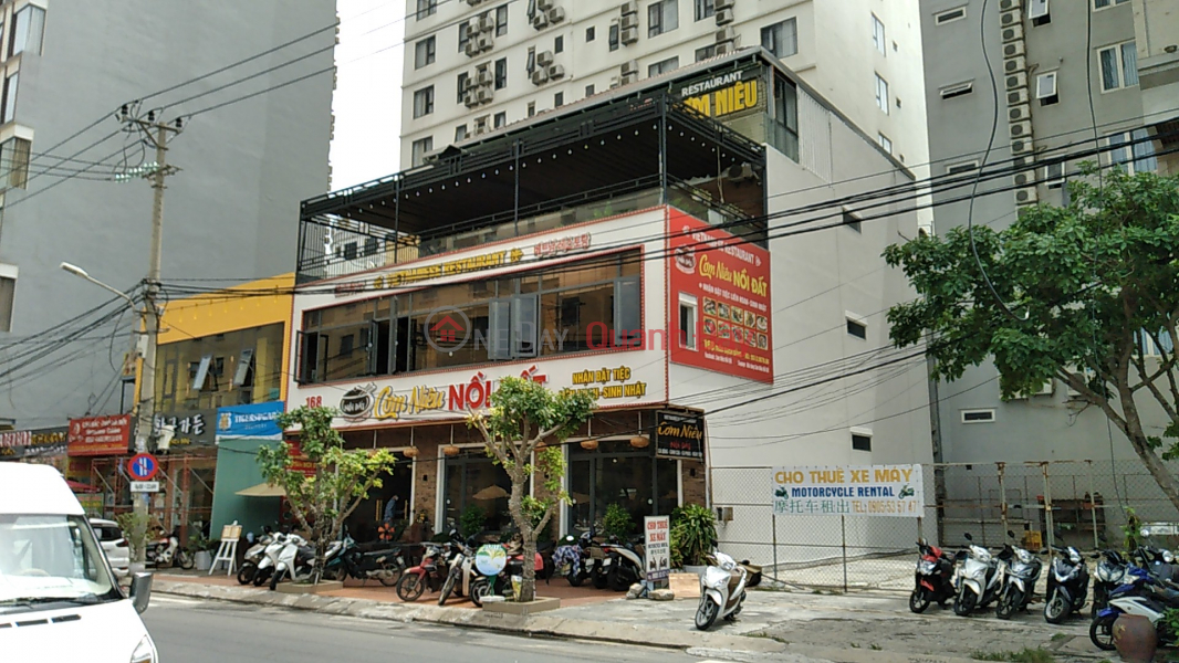 Clay Pot Rice & Pot Restaurant (Nhà Hàng Cơm Niêu Nồi Đất),Ngu Hanh Son | (1)