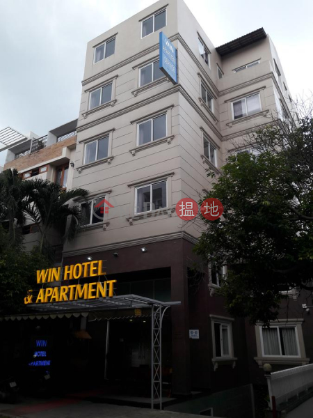 Win Hotel & Apartment (Khách sạn & căn hộ WIN),District 7 | (1)