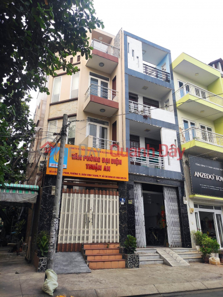 Property Search Vietnam | OneDay | Nhà ở, Niêm yết bán | Bán nhà mặt tiền Đường Vũ Ngọc Phan, Q. Bình Thạnh, 47m2, 4 Tầng, Kinh doanh Văn Phòng
