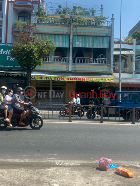 Tan Thanh Coffee - Tea - 252 Hoa Binh (Cà phê - Trà Tân Thành - 252 Hòa Bình),Tan Phu | (1)