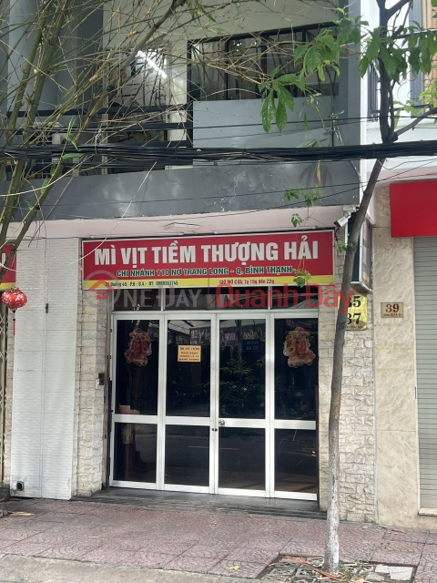 HOT HOT – OWNER NEEDS TO SELL A 4-STORY HOUSE WITH 6 BEDROOMS AT 37 STREET 45, WARD 6, DISTRICT 4, HO CHI MINH CITY _0