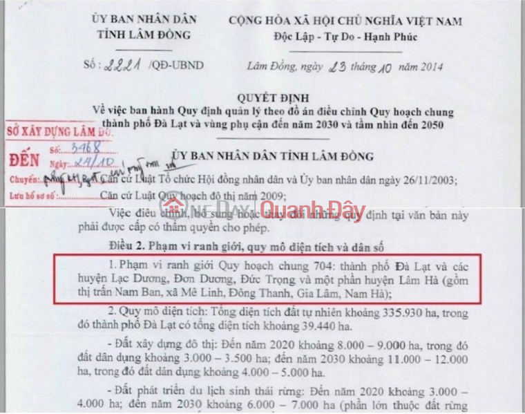 Just over 1 billion, you can immediately get 549m2 of residential land in Da Lat City with 60% bank loan included. Vietnam | Sales | ₫ 1.18 Billion