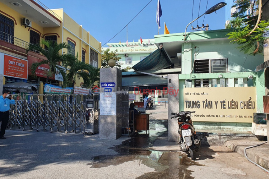 Trung tâm Y tế quận Liên Chiểu (Lien Chieu District Medical Center) Liên Chiểu | ()(2)