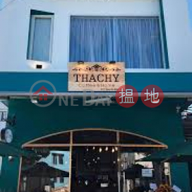 ThaChy Homestay & Café|ThaChy Homestay & Café